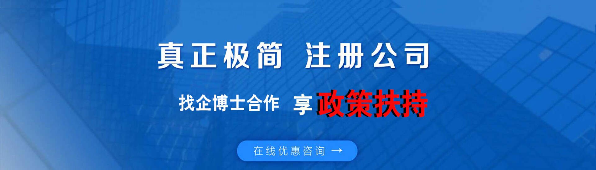 洗沙脫水一體機
