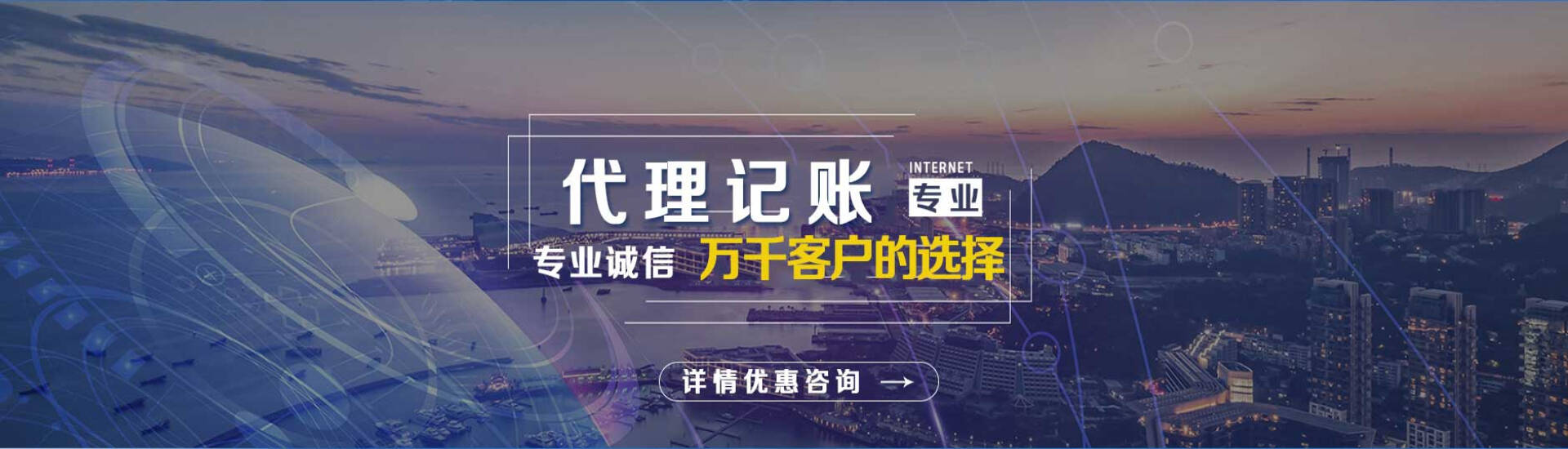 雙螺旋洗沙機